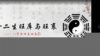 婚姻算命最准的网站怎么样