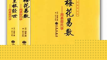 哪些算命网站准