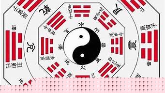 八字算命哪个网站准