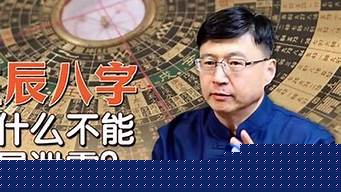 那个网站算卦最准
