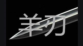 最好的八字命理网站是哪个