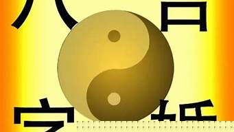 网上哪里算命比较准