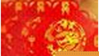 哪个算命网站比较准确的