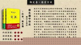 有哪个比较准的算命网站