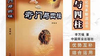 网上最权威的算命网站是哪个