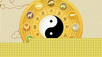 哪个算命网站内容比较全