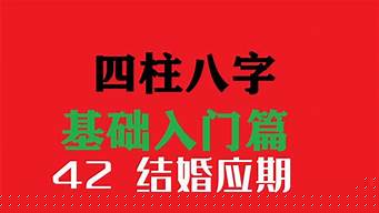 算命算卦网站推荐一下