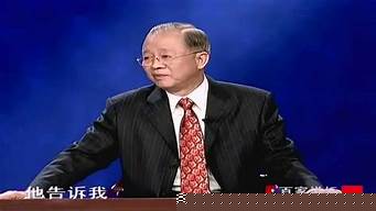网上算命最准的网站是哪个好