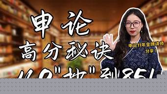 八字算命哪个网站准
