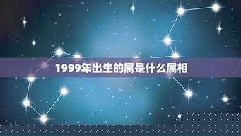 最好的八字命理网站是哪个
