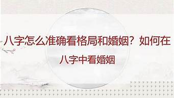 占卜算命在哪个网上找