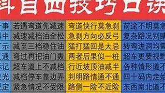 算命最准的网站