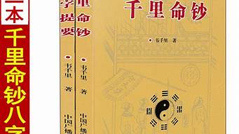 好点的算命网站