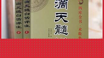 手机算卦网站有哪些好