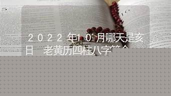 算卦去哪个网站比较准确