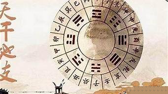 哪个算卦网站好一些