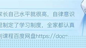 婚姻算命最准的网站怎么样