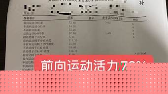 在线合八字算婚姻网