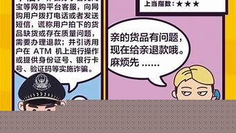 算命一条街算卦街