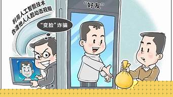 算卦街算卦一条街占卜算命