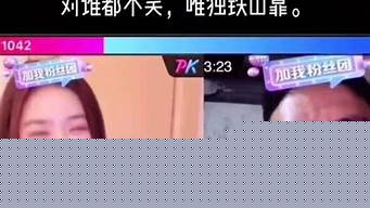 风水命理网