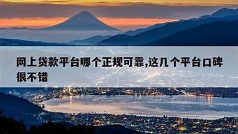 生辰四柱八字算命网