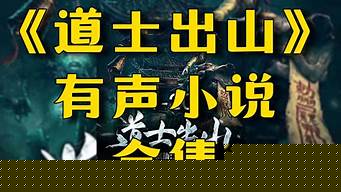 兴安盟算卦街算命一条街