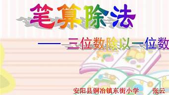 网络算命十大高手排行