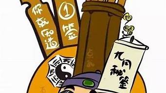 算命网站十大排名
