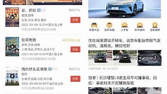抽签算命网站排行榜