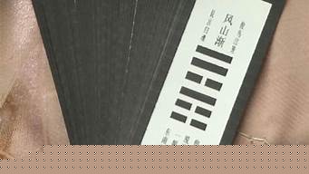 专业八字算命网站排名