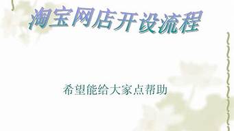 专业八字算命网站排名