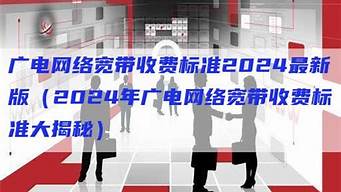 元亨利贞八字算命