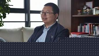 在线八字算命