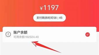 姓名八字算命