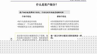八字姻缘算命
