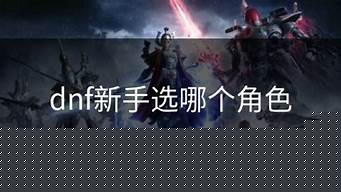 八字算命老黄历