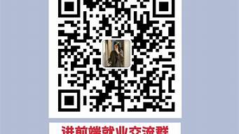 2025年财运测算