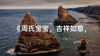 增加财运风水