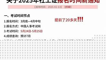 财运算命手相