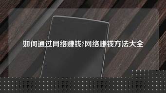 属马今日财运预测