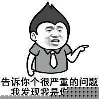 今日财运预测
