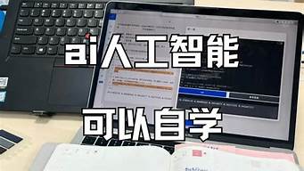 六爻财运预测