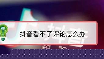 财运占卜财神爷灵签