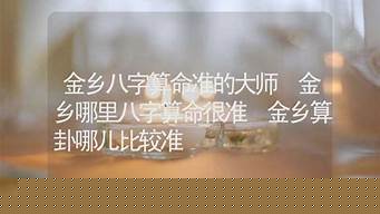属猴人今日财运占卜