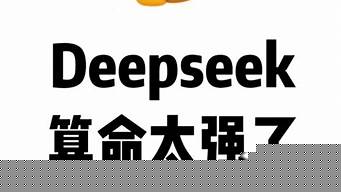 塔罗牌占卜财运