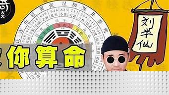 塔罗牌占卜财运