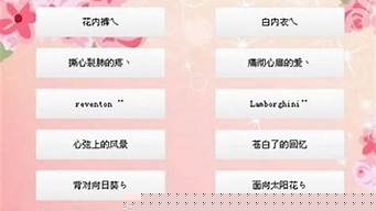 塔罗牌占卜财运
