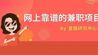 今日财运占卜
