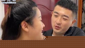 今日财运占卜